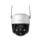 Inteligentna kamera Imou Cruiser SE 4MP
